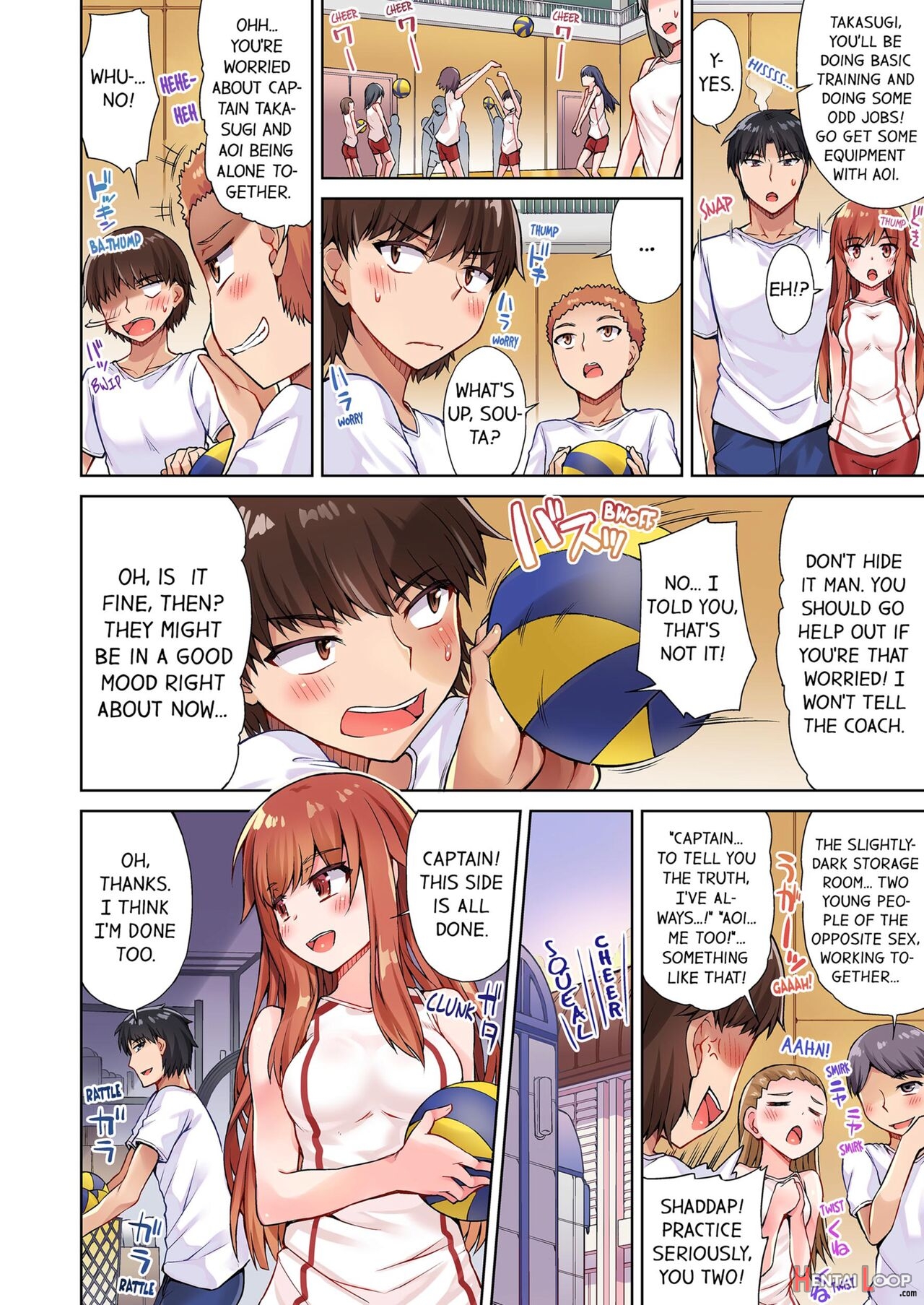 Traditional Job Of Washing Girl's Body Volume 1-11 page 237