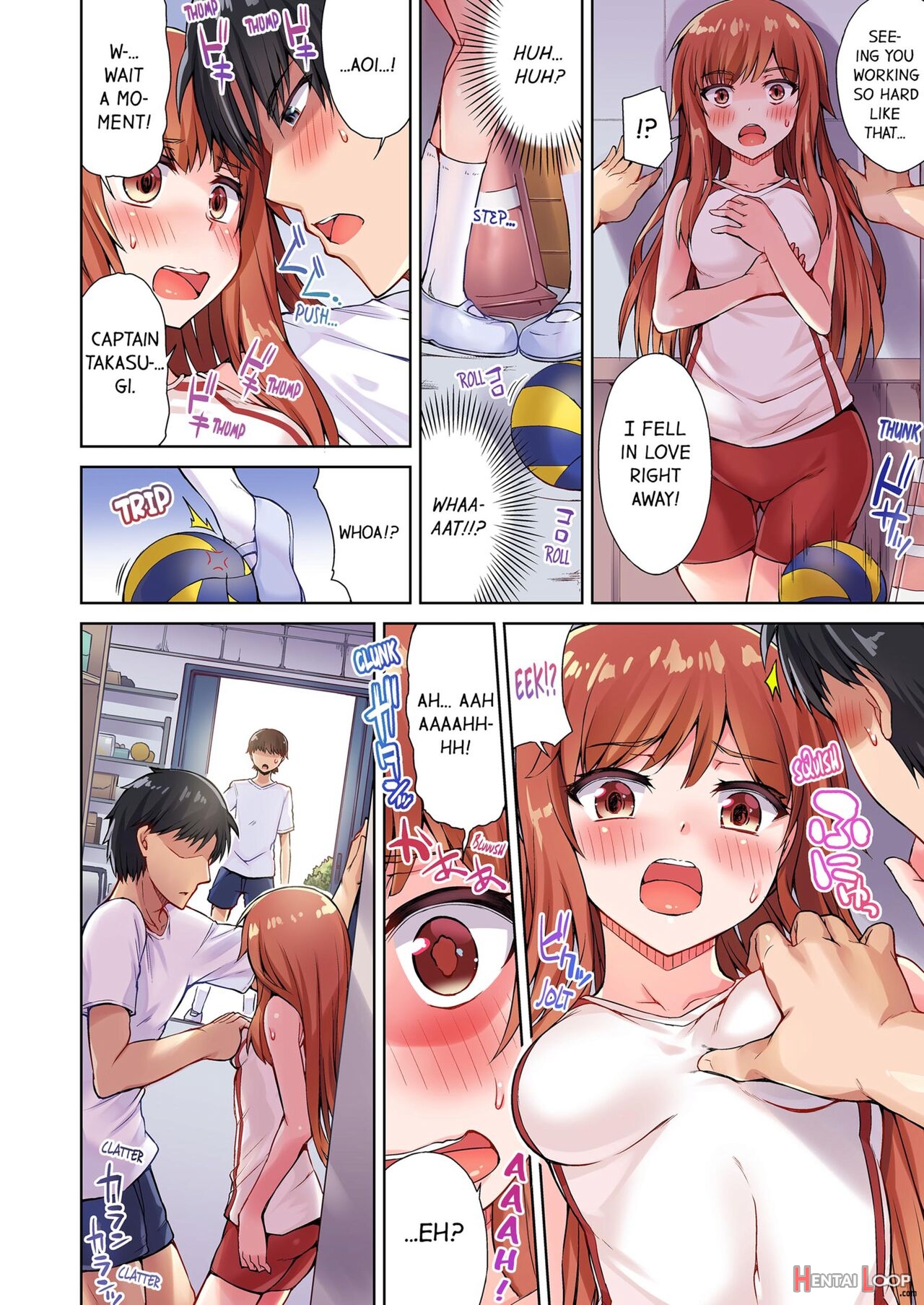 Traditional Job Of Washing Girl's Body Volume 1-11 page 239