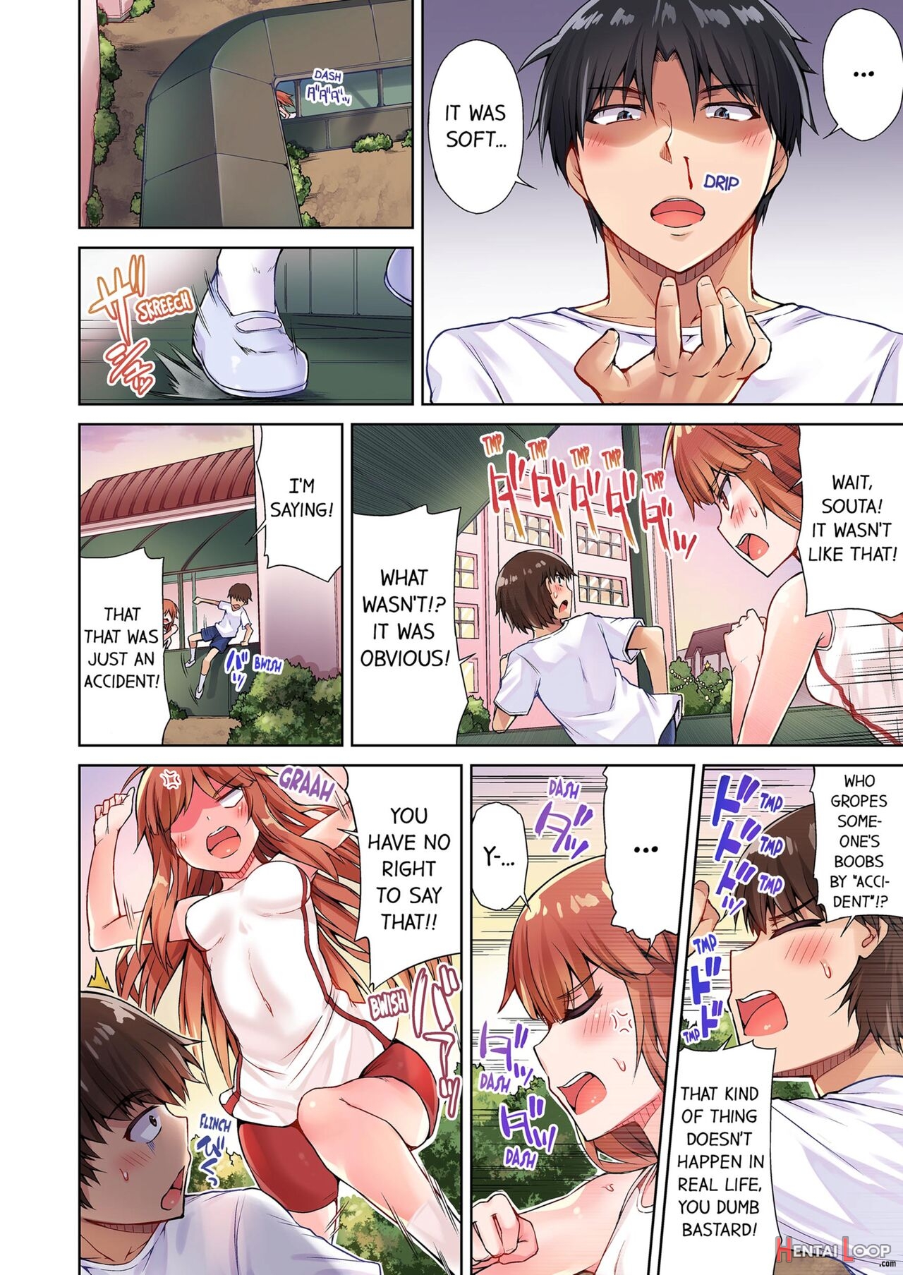 Traditional Job Of Washing Girl's Body Volume 1-11 page 241