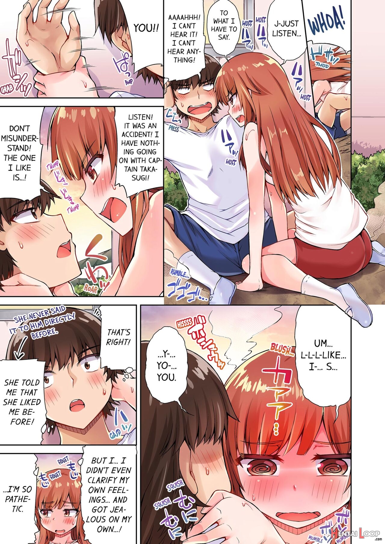 Traditional Job Of Washing Girl's Body Volume 1-11 page 242