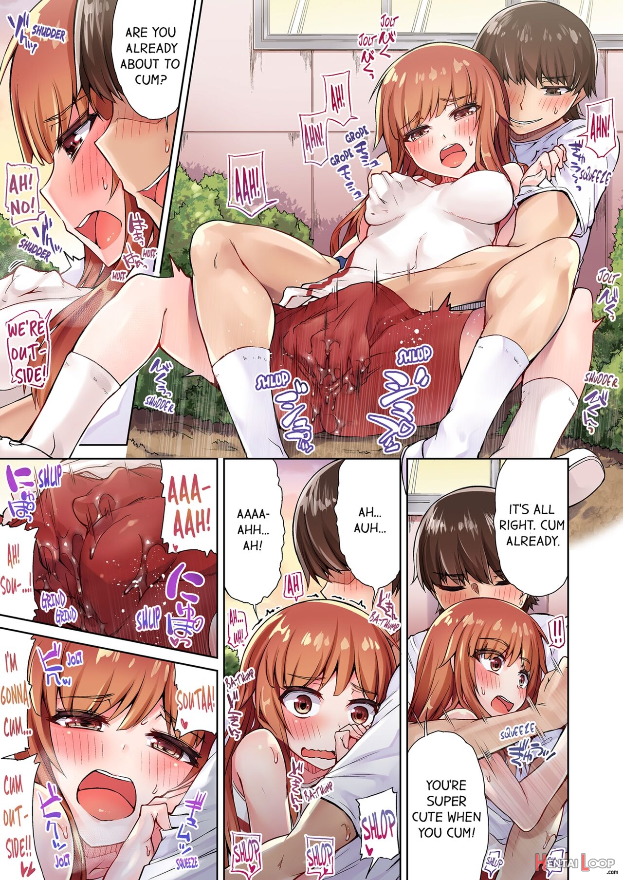 Traditional Job Of Washing Girl's Body Volume 1-11 page 246