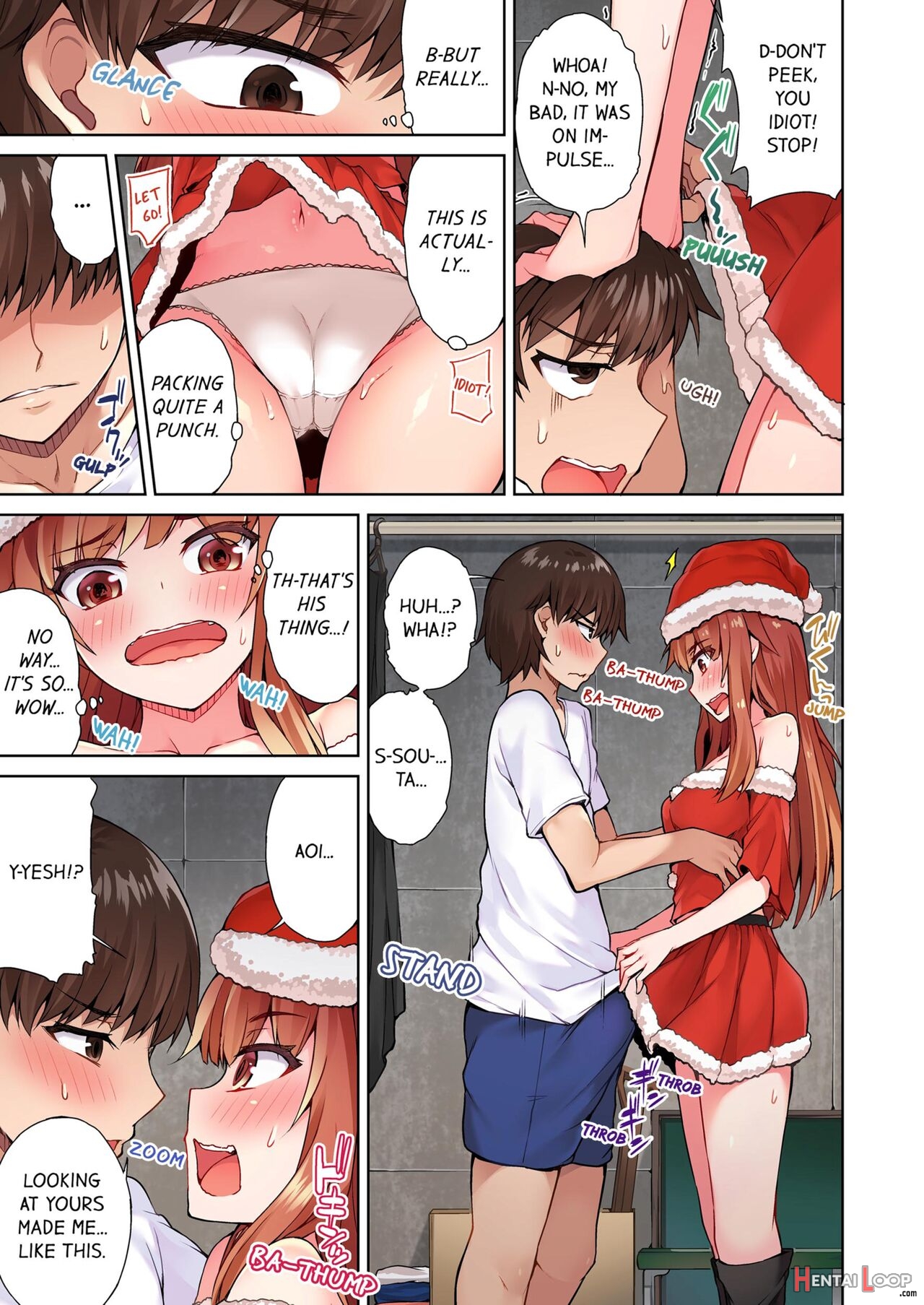 Traditional Job Of Washing Girl's Body Volume 1-11 page 250