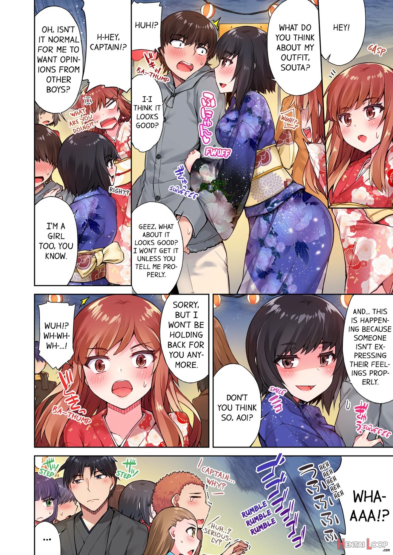 Traditional Job Of Washing Girl's Body Volume 1-11 page 267