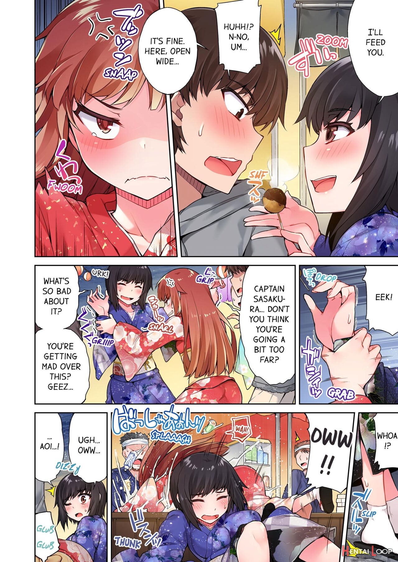 Traditional Job Of Washing Girl's Body Volume 1-11 page 269