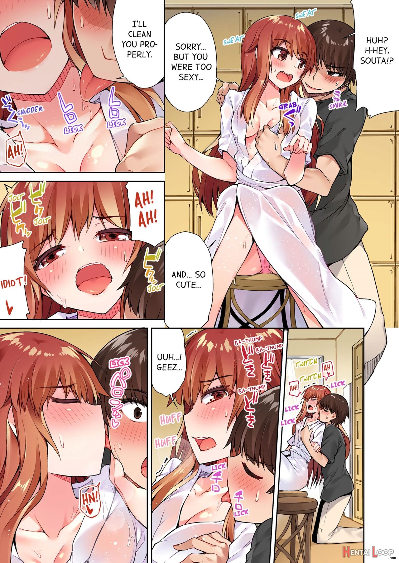 Traditional Job Of Washing Girl's Body Volume 1-11 page 276