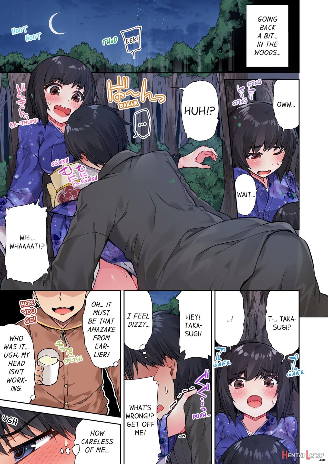 Traditional Job Of Washing Girl's Body Volume 1-11 page 288