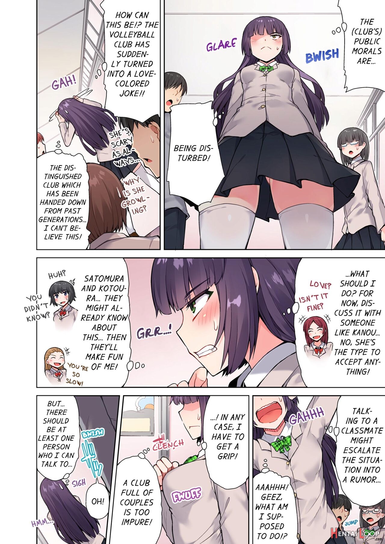 Traditional Job Of Washing Girl's Body Volume 1-11 page 299