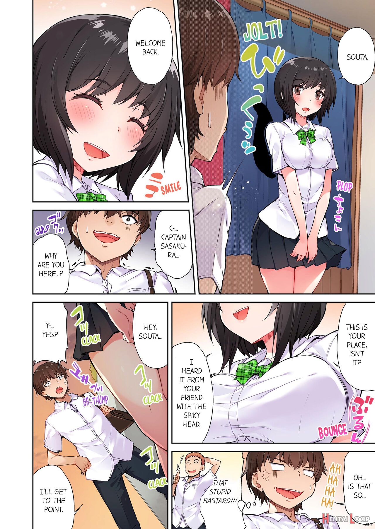 Traditional Job Of Washing Girl's Body Volume 1-11 page 31