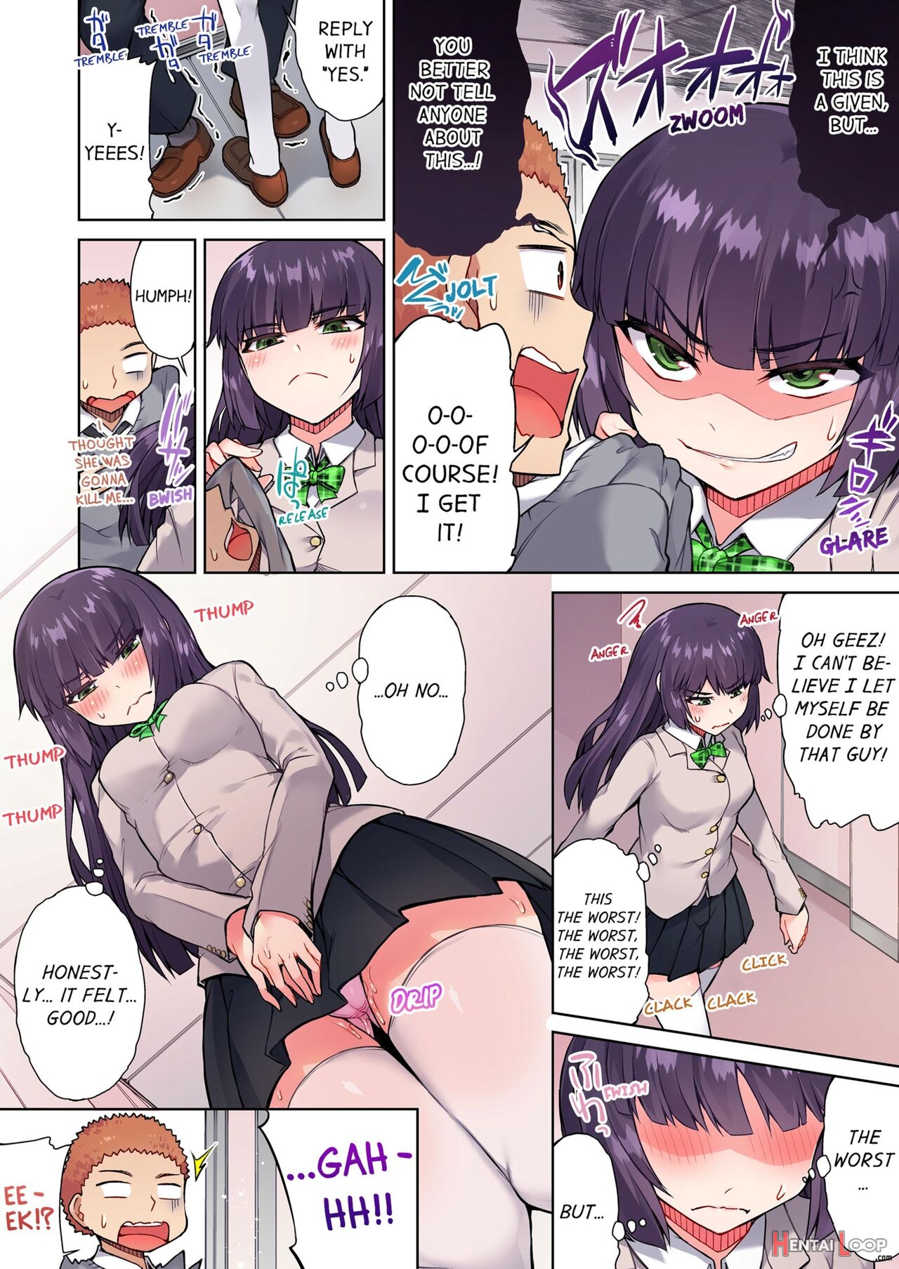 Traditional Job Of Washing Girl's Body Volume 1-11 page 321