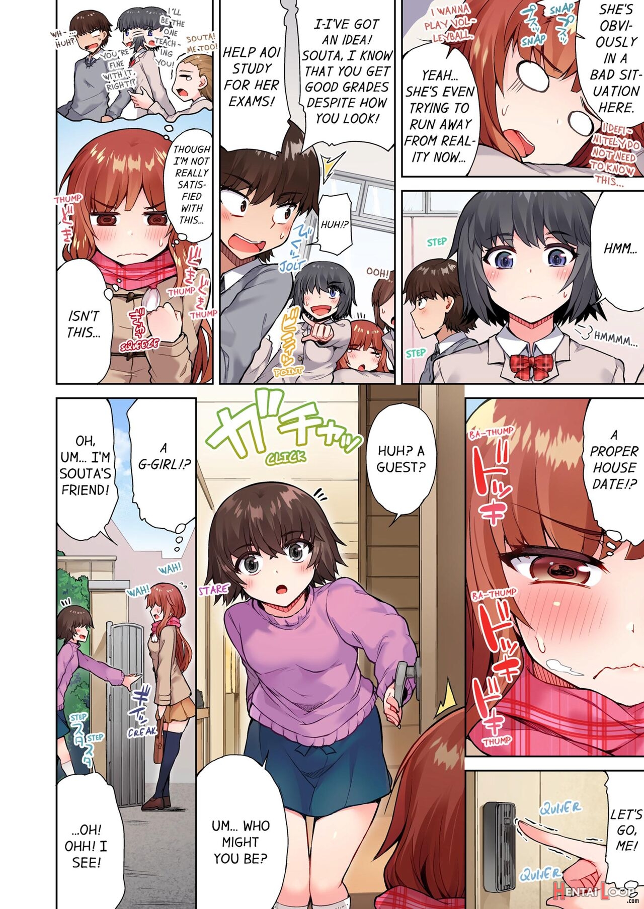 Traditional Job Of Washing Girl's Body Volume 1-11 page 323