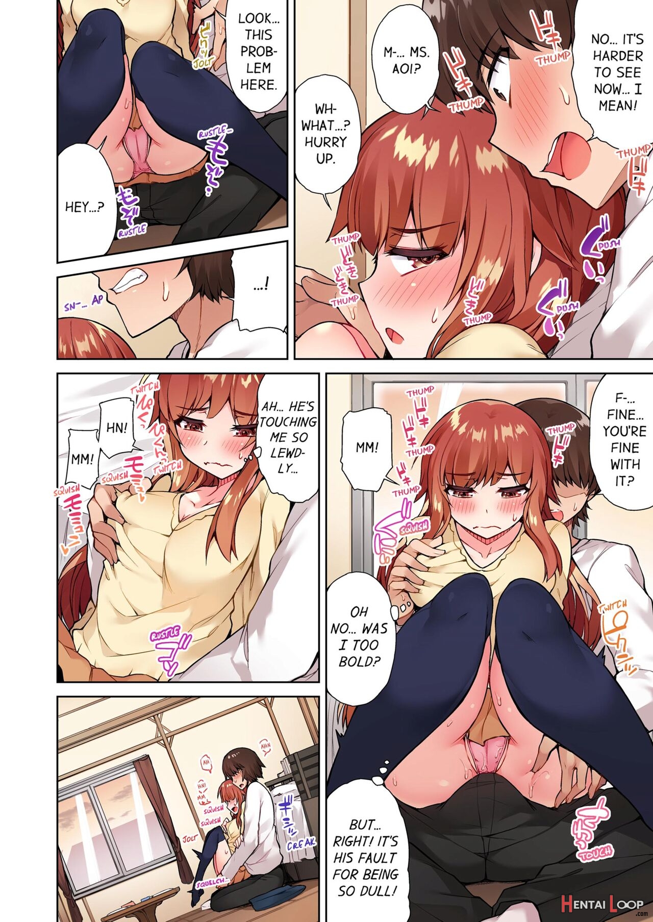 Traditional Job Of Washing Girl's Body Volume 1-11 page 329