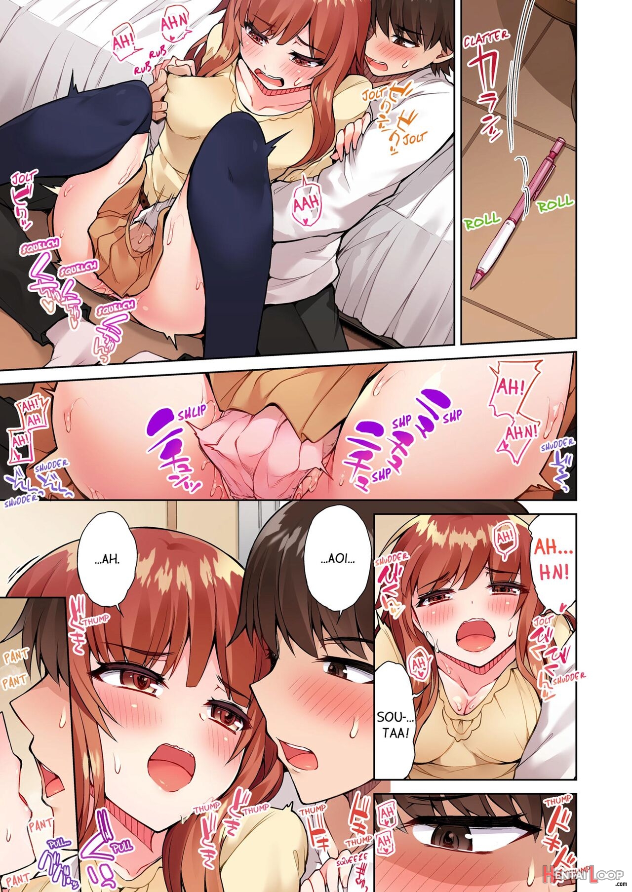 Traditional Job Of Washing Girl's Body Volume 1-11 page 330