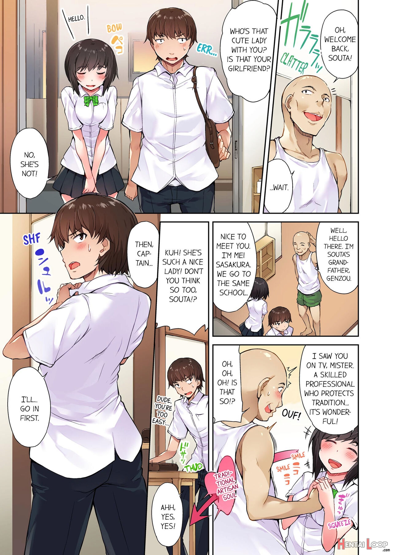 Traditional Job Of Washing Girl's Body Volume 1-11 page 34