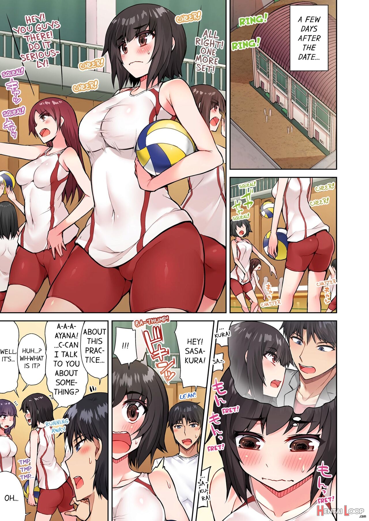 Traditional Job Of Washing Girl's Body Volume 1-11 page 380