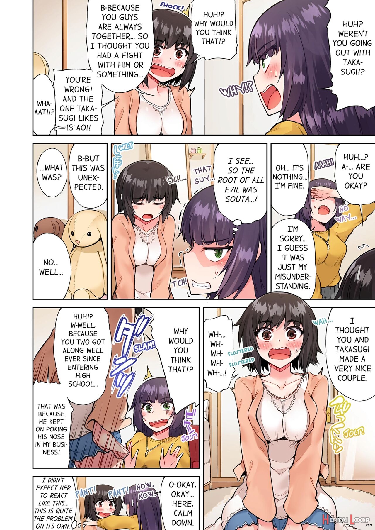 Traditional Job Of Washing Girl's Body Volume 1-11 page 385