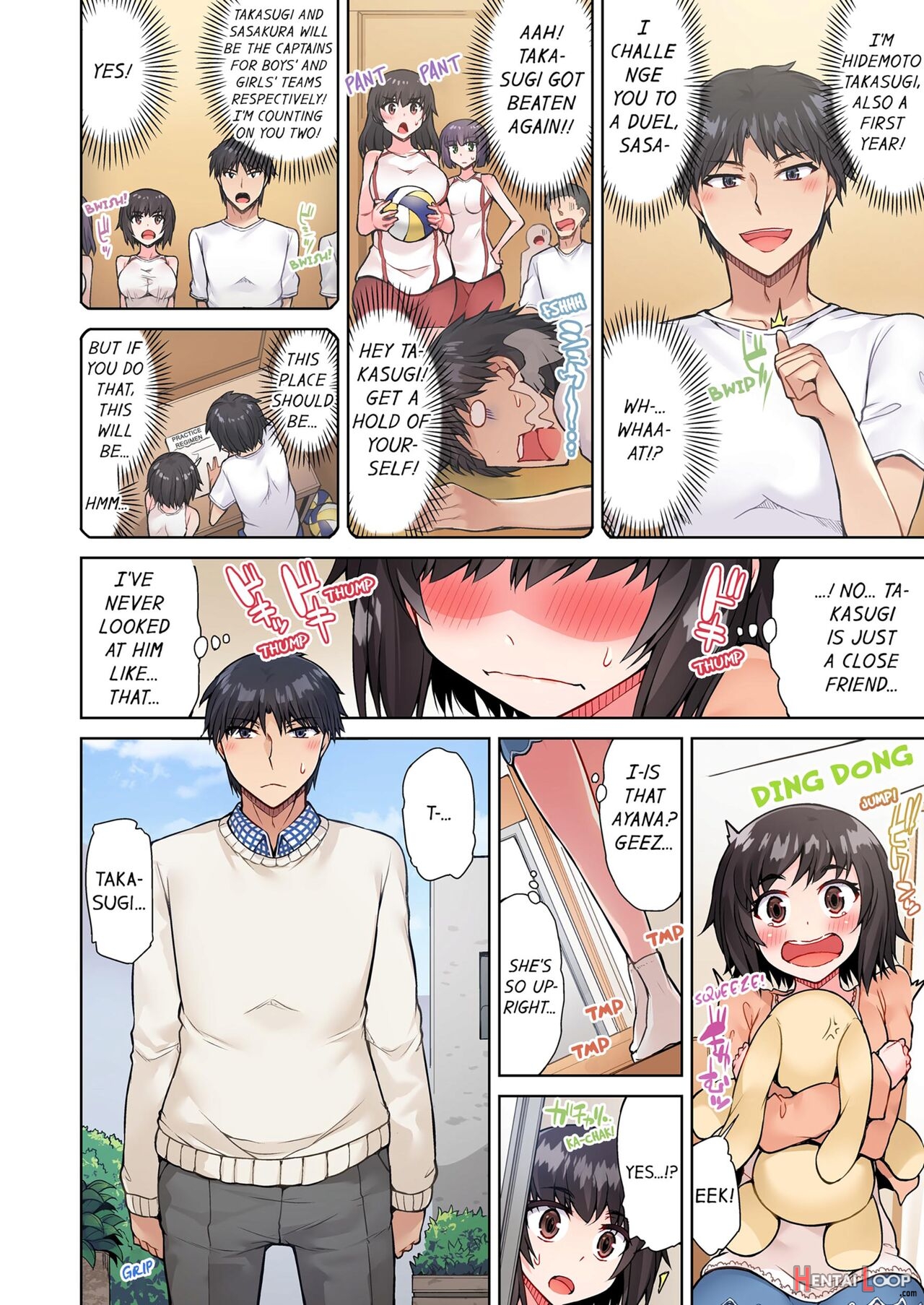 Traditional Job Of Washing Girl's Body Volume 1-11 page 387