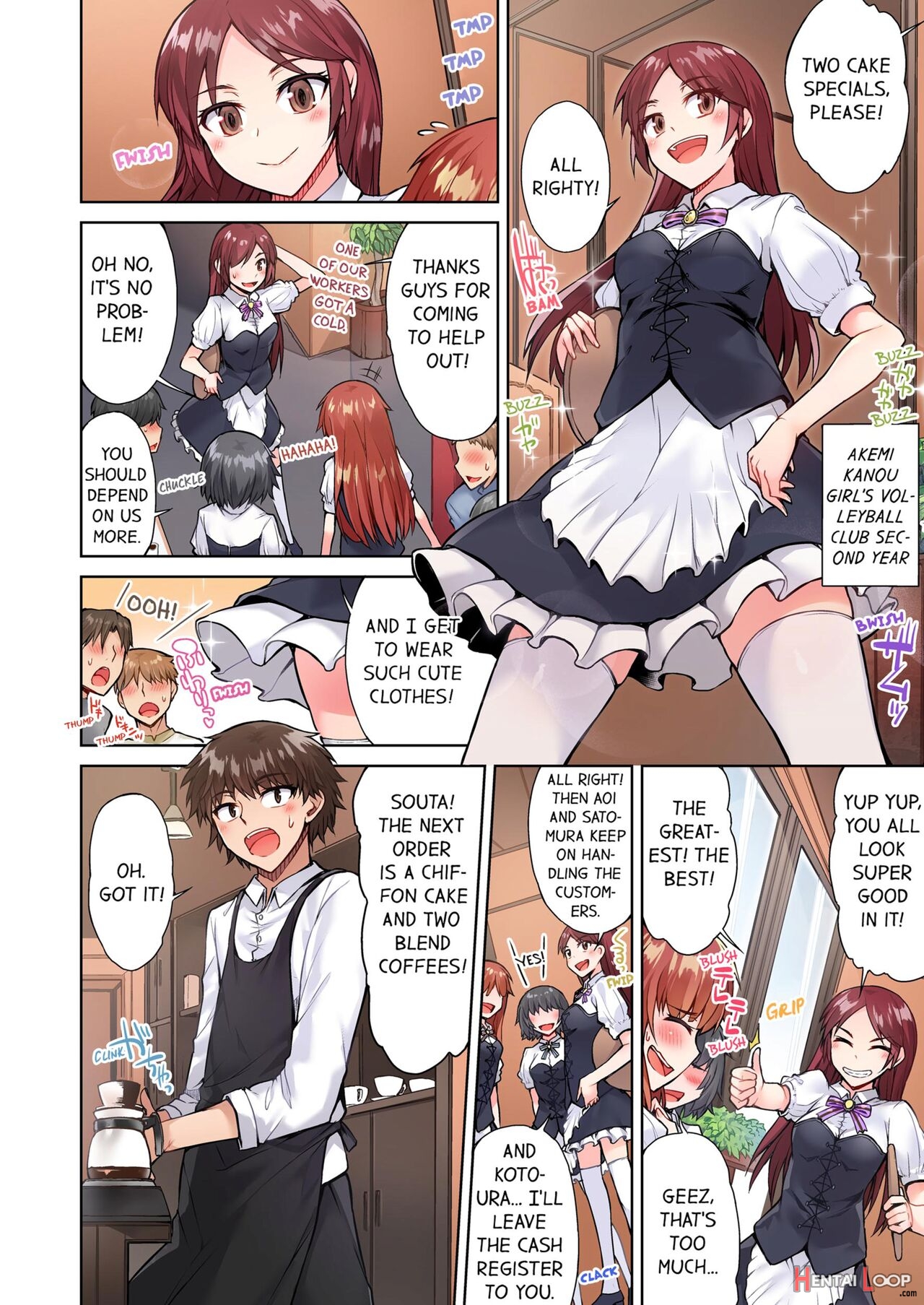 Traditional Job Of Washing Girl's Body Volume 1-11 page 413