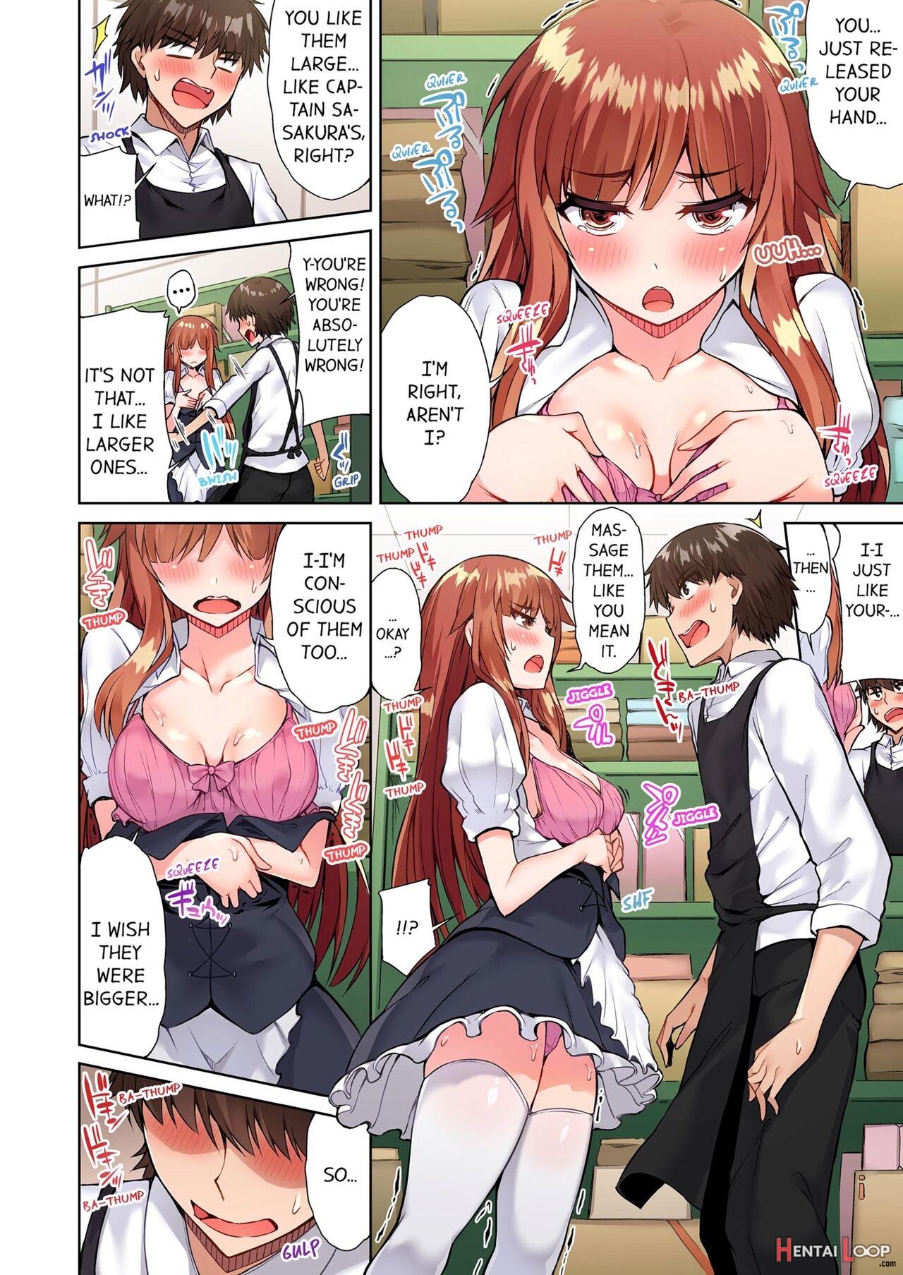 Traditional Job Of Washing Girl's Body Volume 1-11 page 425