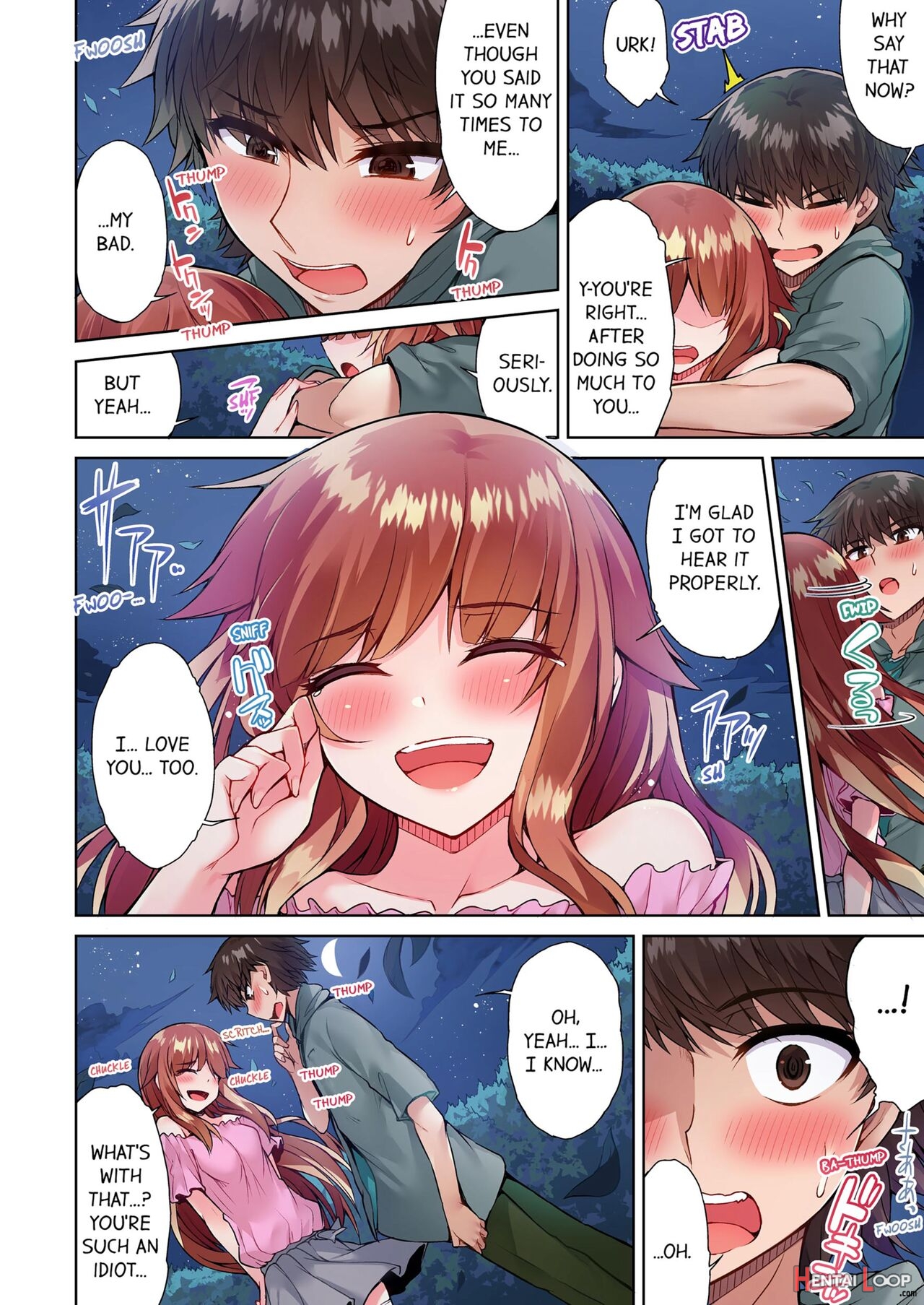 Traditional Job Of Washing Girl's Body Volume 1-11 page 455