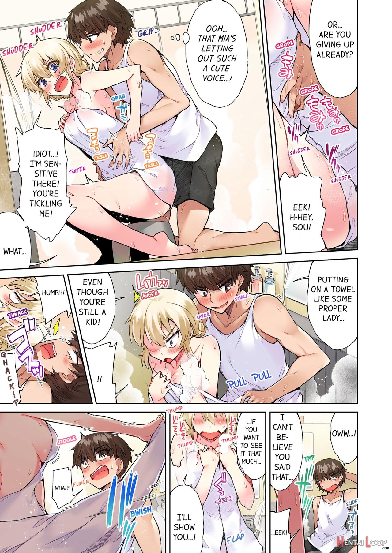 Traditional Job Of Washing Girl's Body Volume 1-11 page 492