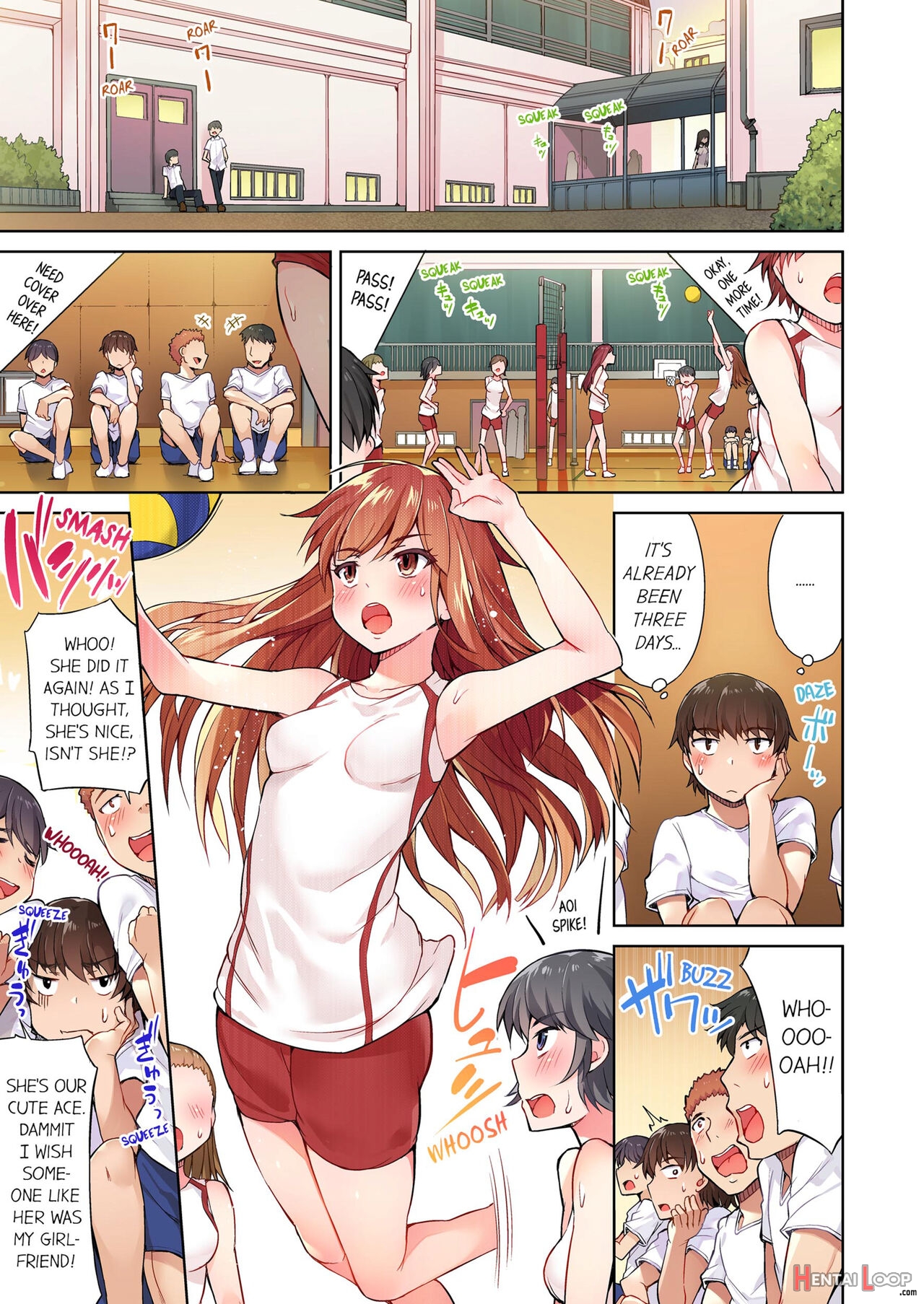 Traditional Job Of Washing Girl's Body Volume 1-11 page 50