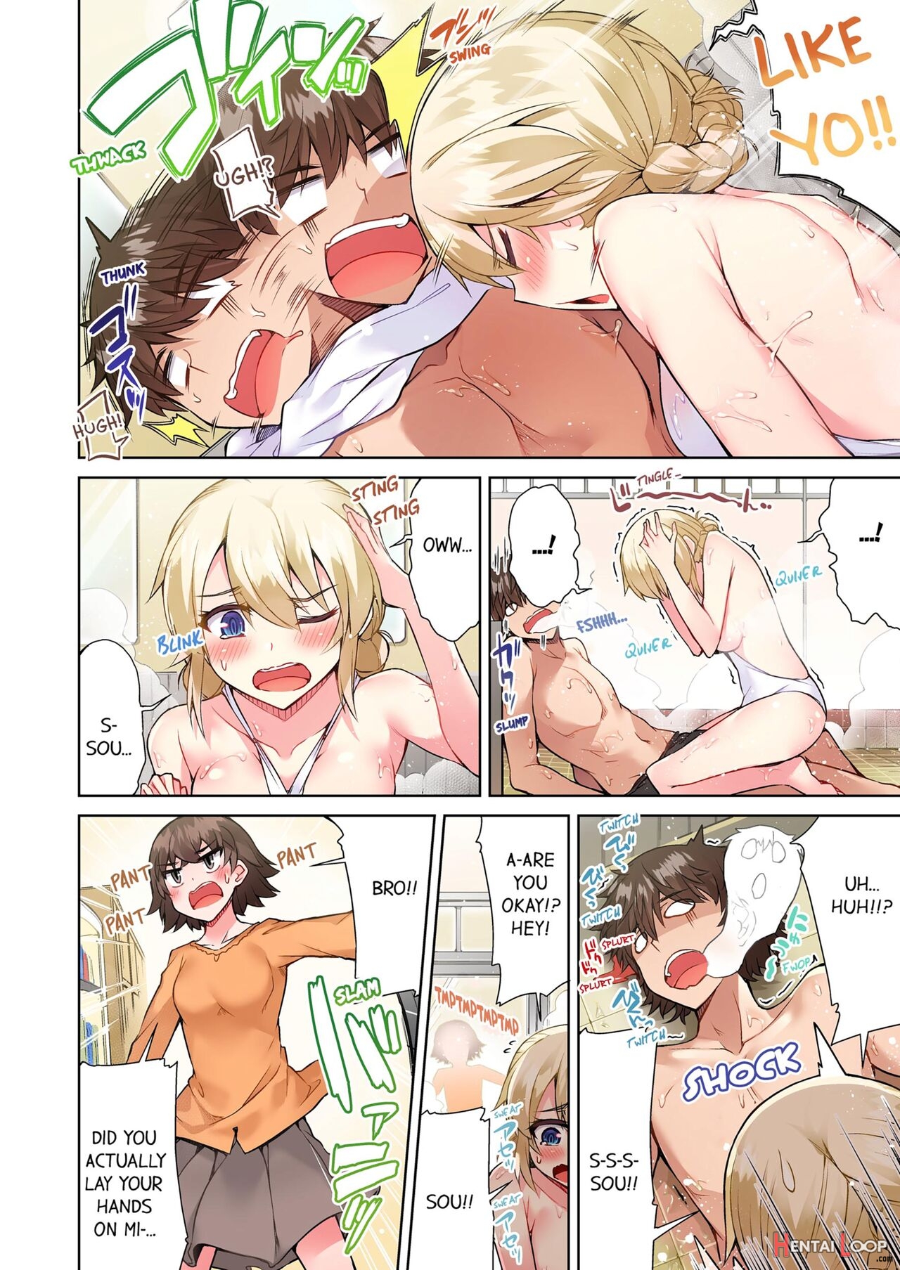 Traditional Job Of Washing Girl's Body Volume 1-11 page 505