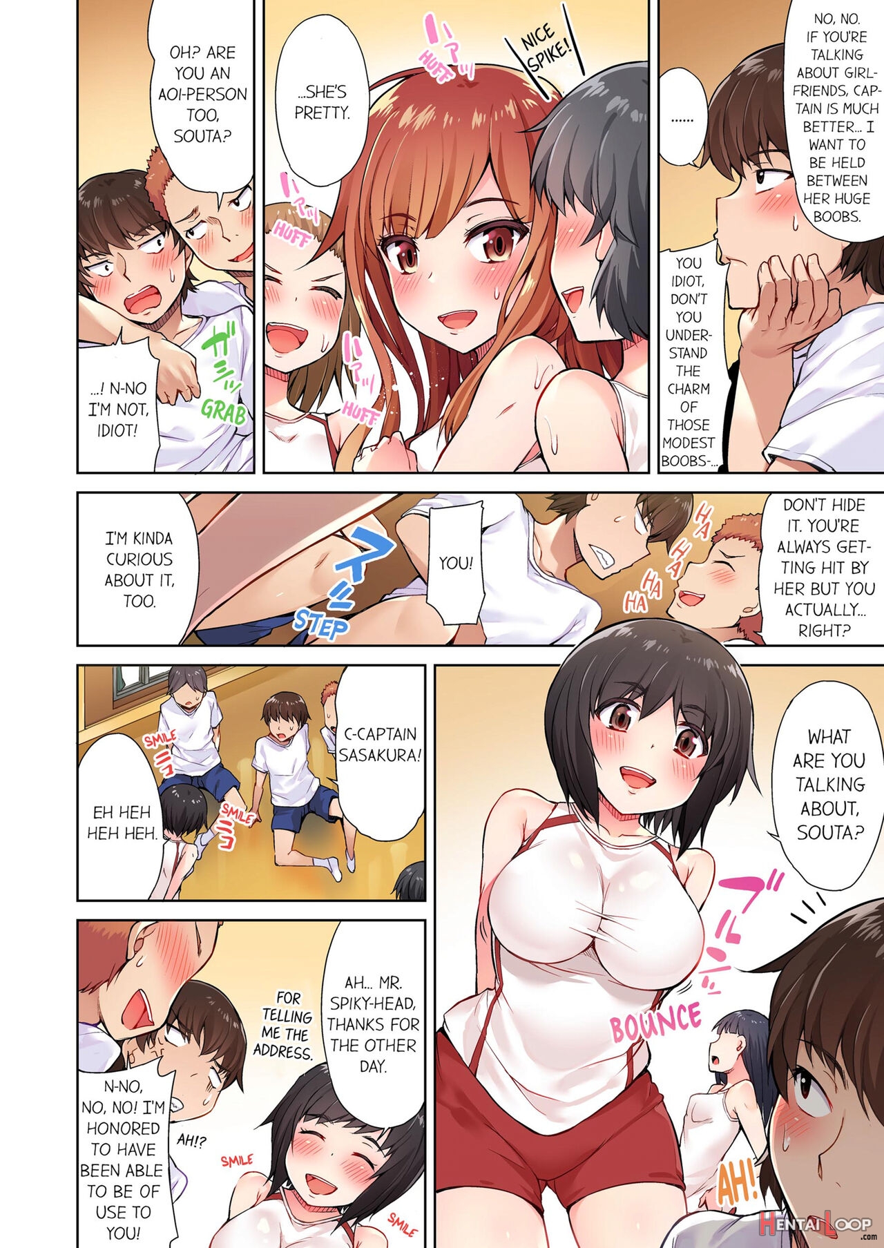 Traditional Job Of Washing Girl's Body Volume 1-11 page 51