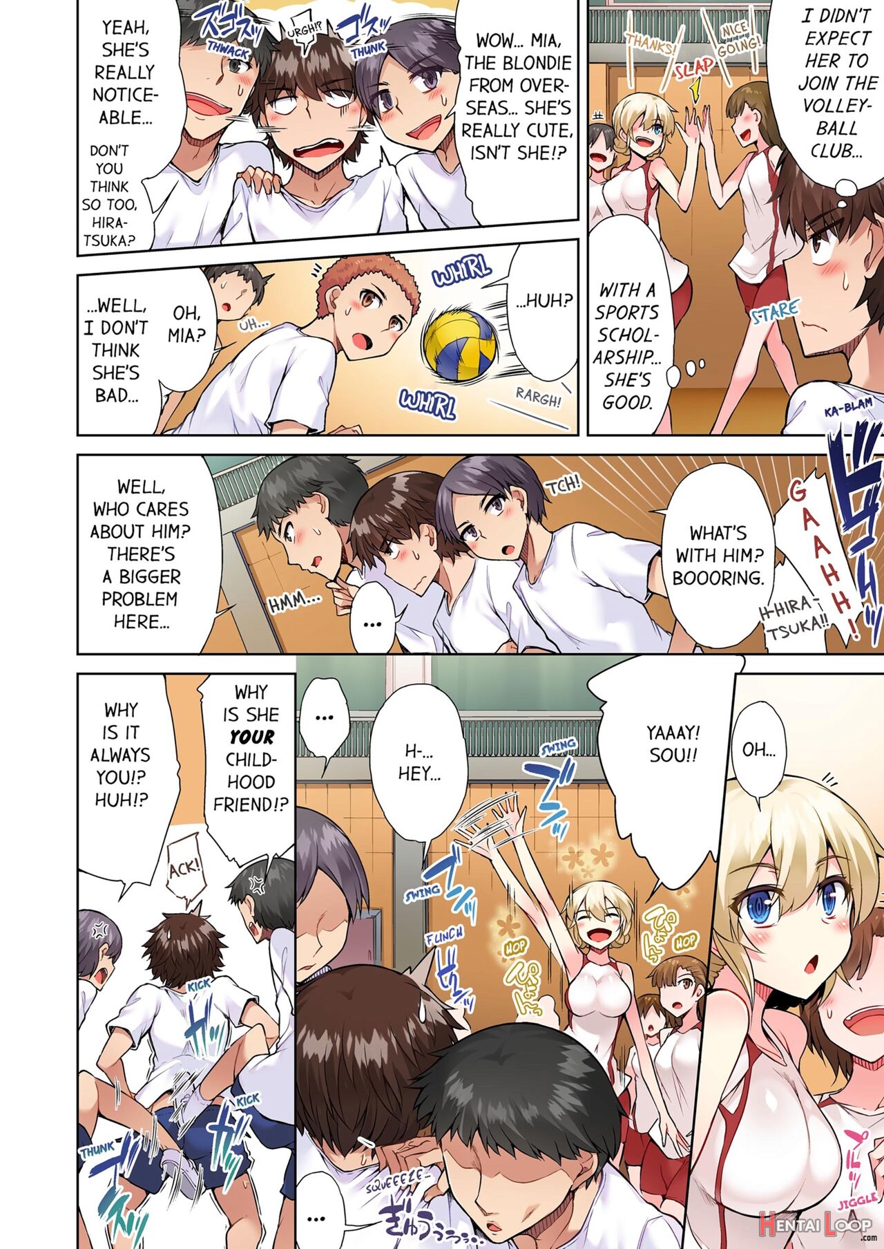 Traditional Job Of Washing Girl's Body Volume 1-11 page 511