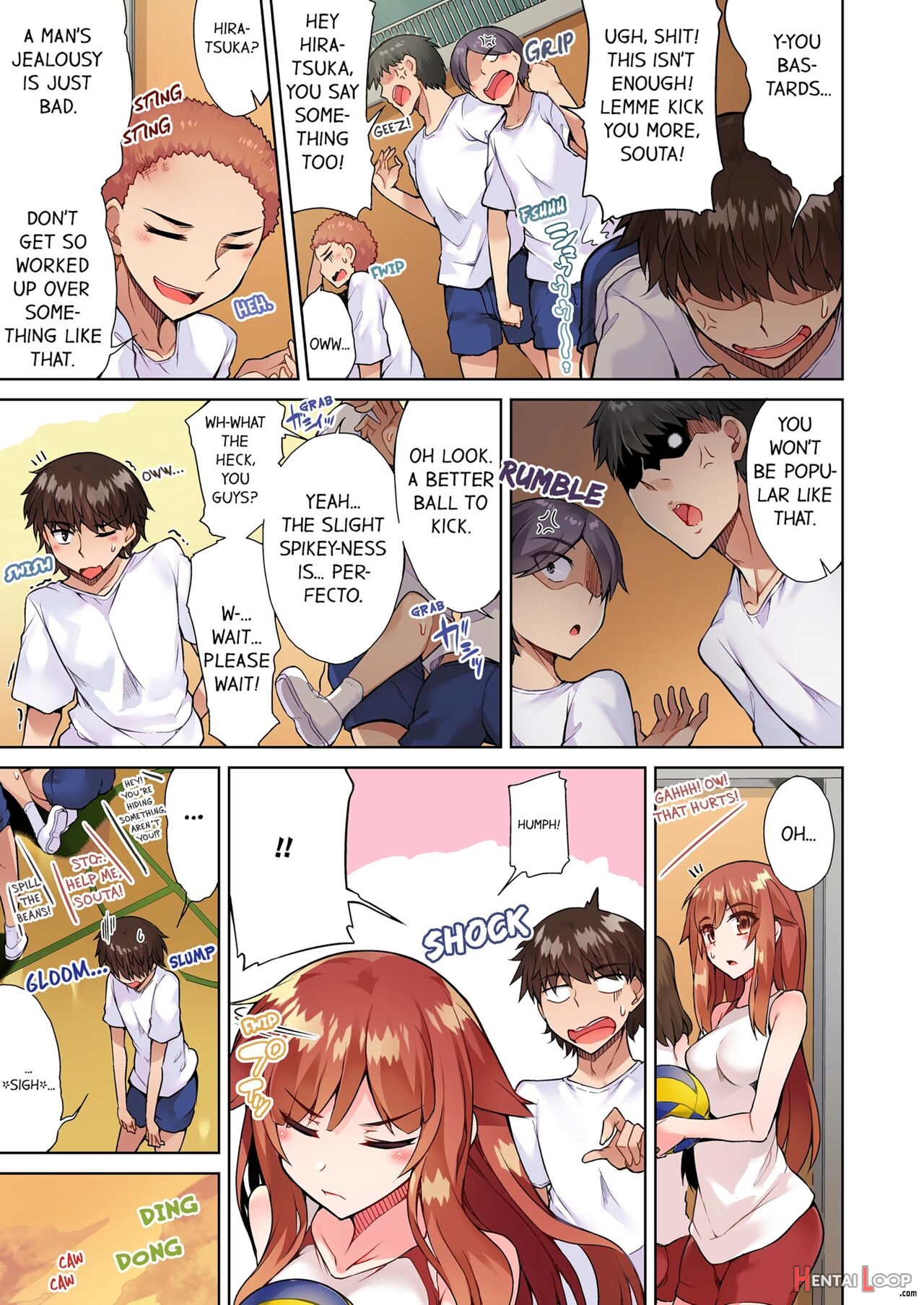 Traditional Job Of Washing Girl's Body Volume 1-11 page 512