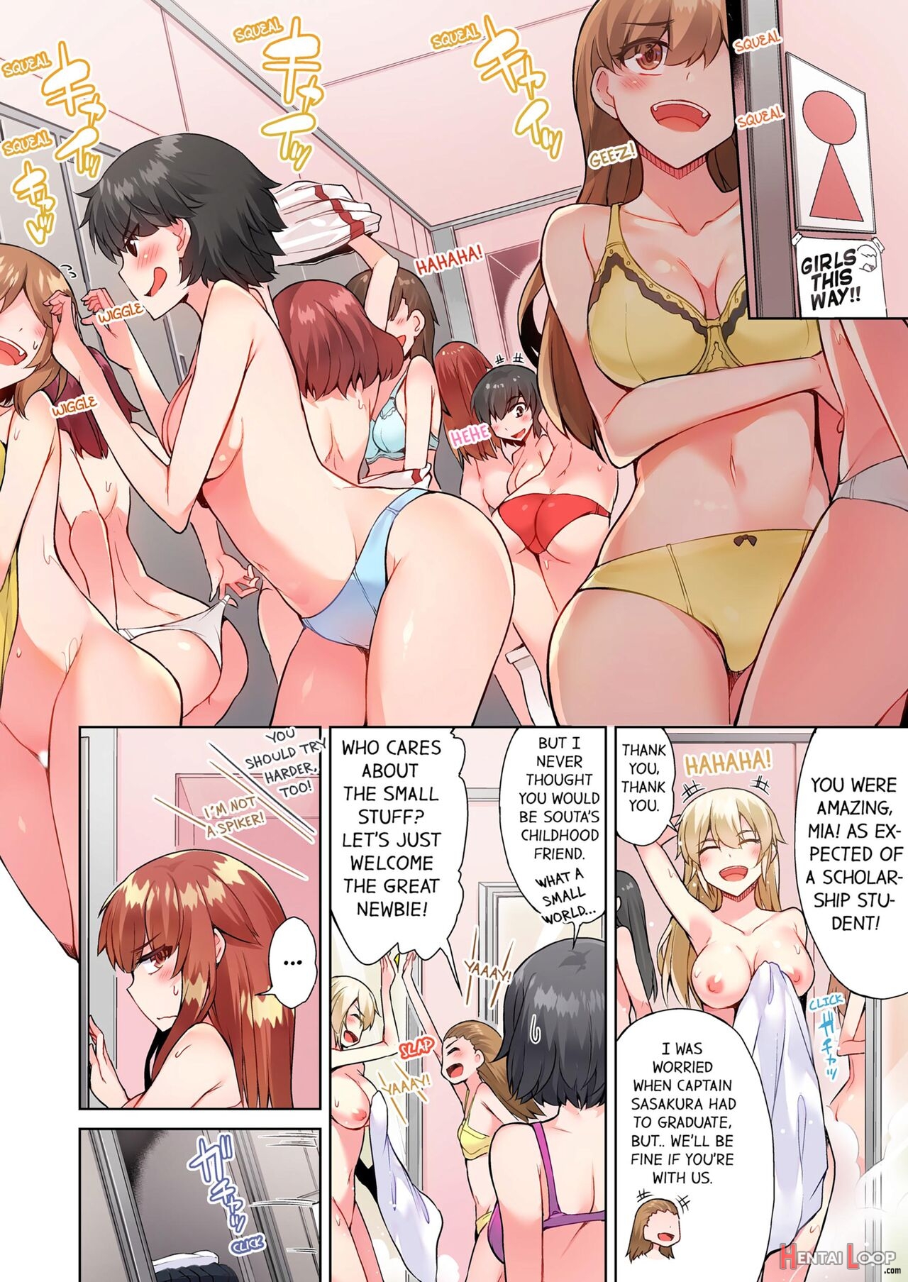 Traditional Job Of Washing Girl's Body Volume 1-11 page 513