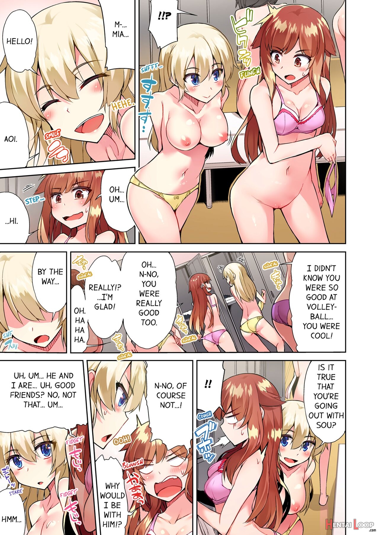 Traditional Job Of Washing Girl's Body Volume 1-11 page 514