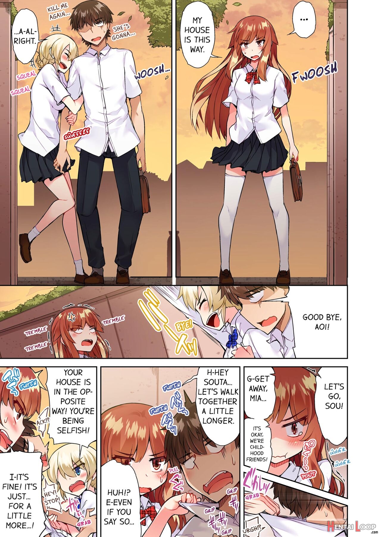 Traditional Job Of Washing Girl's Body Volume 1-11 page 516