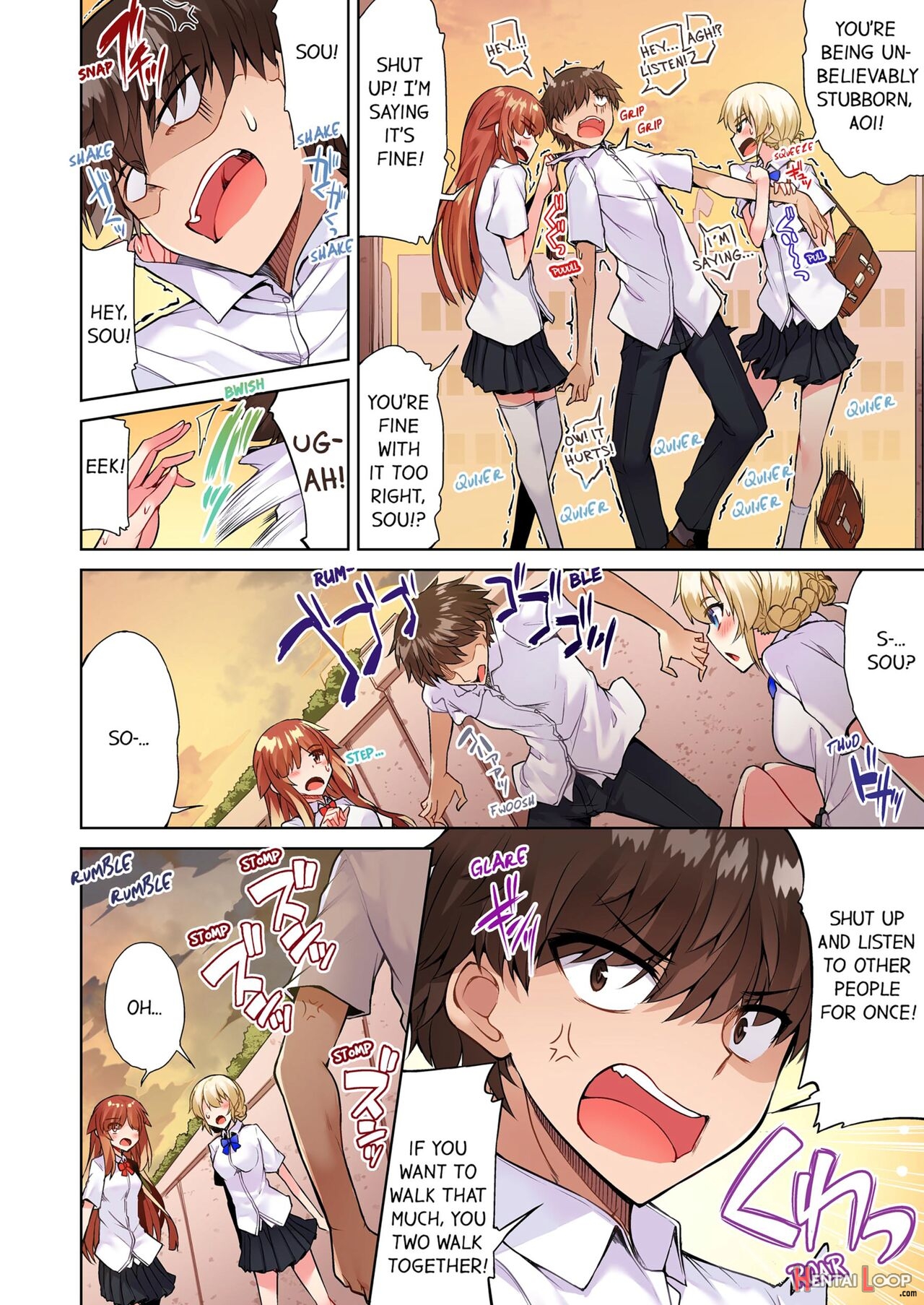 Traditional Job Of Washing Girl's Body Volume 1-11 page 517