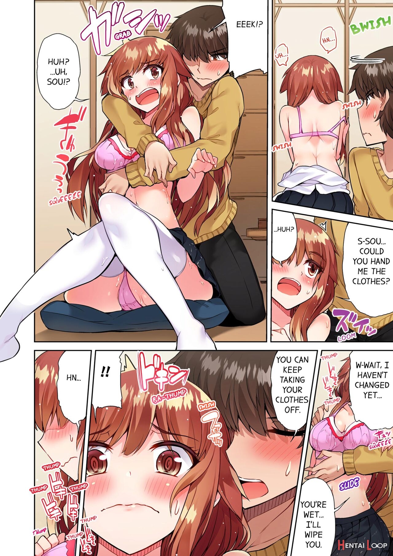 Traditional Job Of Washing Girl's Body Volume 1-11 page 525