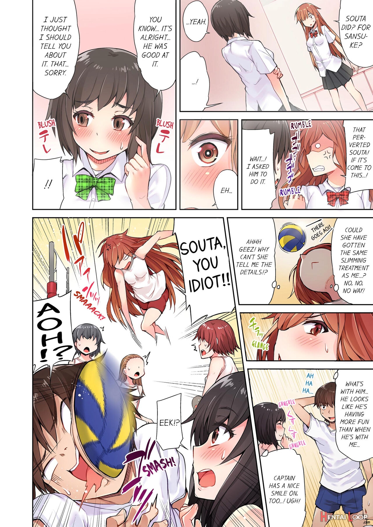 Traditional Job Of Washing Girl's Body Volume 1-11 page 53