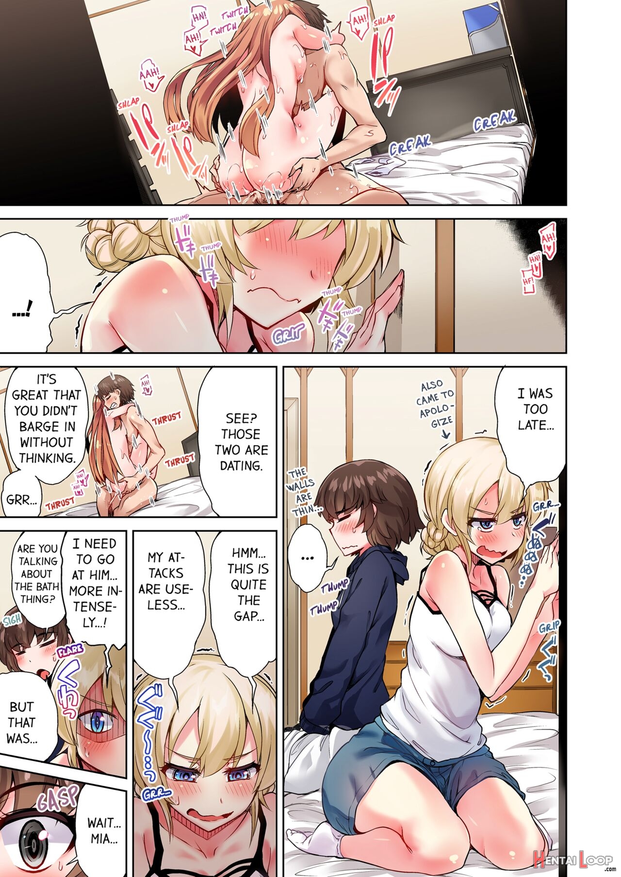 Traditional Job Of Washing Girl's Body Volume 1-11 page 542