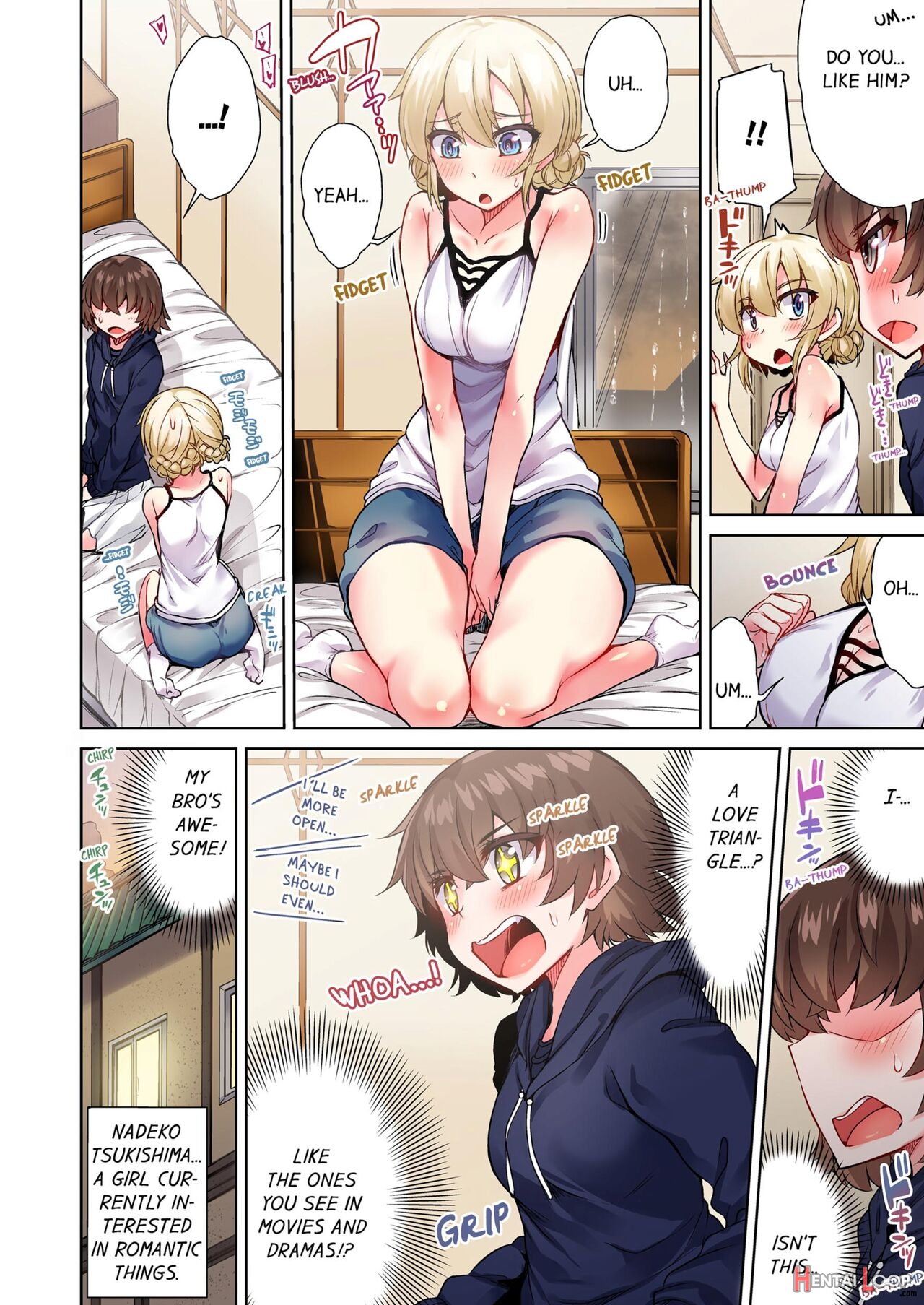 Traditional Job Of Washing Girl's Body Volume 1-11 page 543