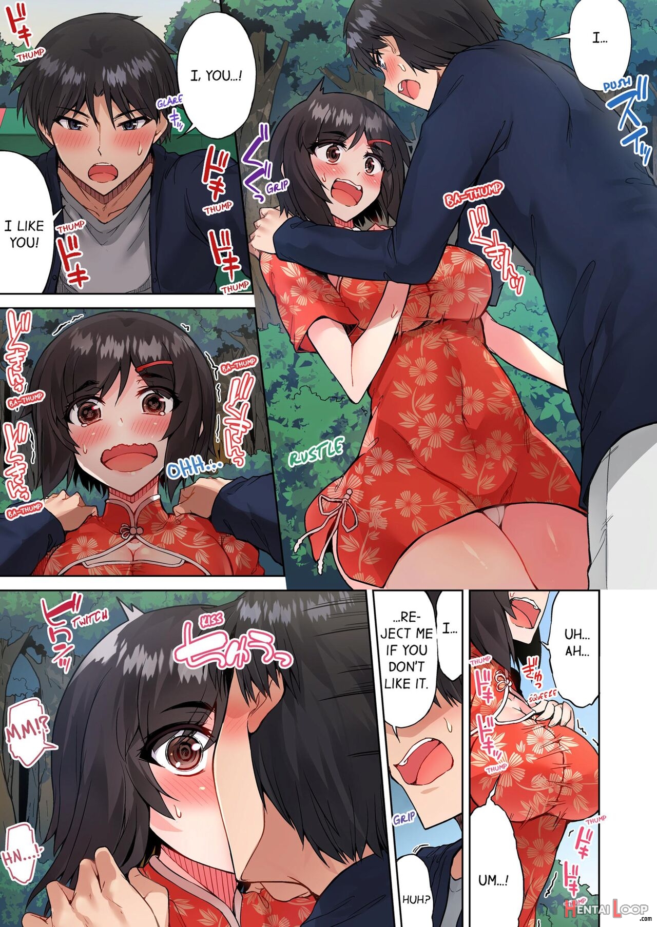 Traditional Job Of Washing Girl's Body Volume 1-11 page 574