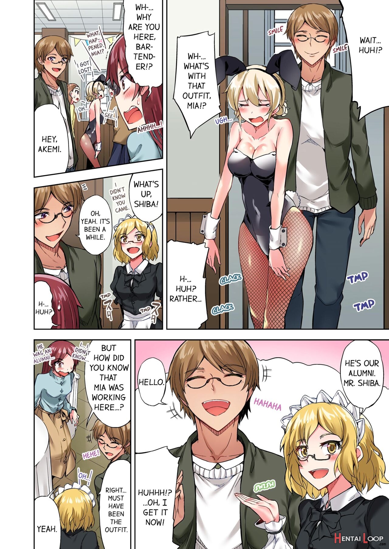 Traditional Job Of Washing Girl's Body Volume 1-11 page 595