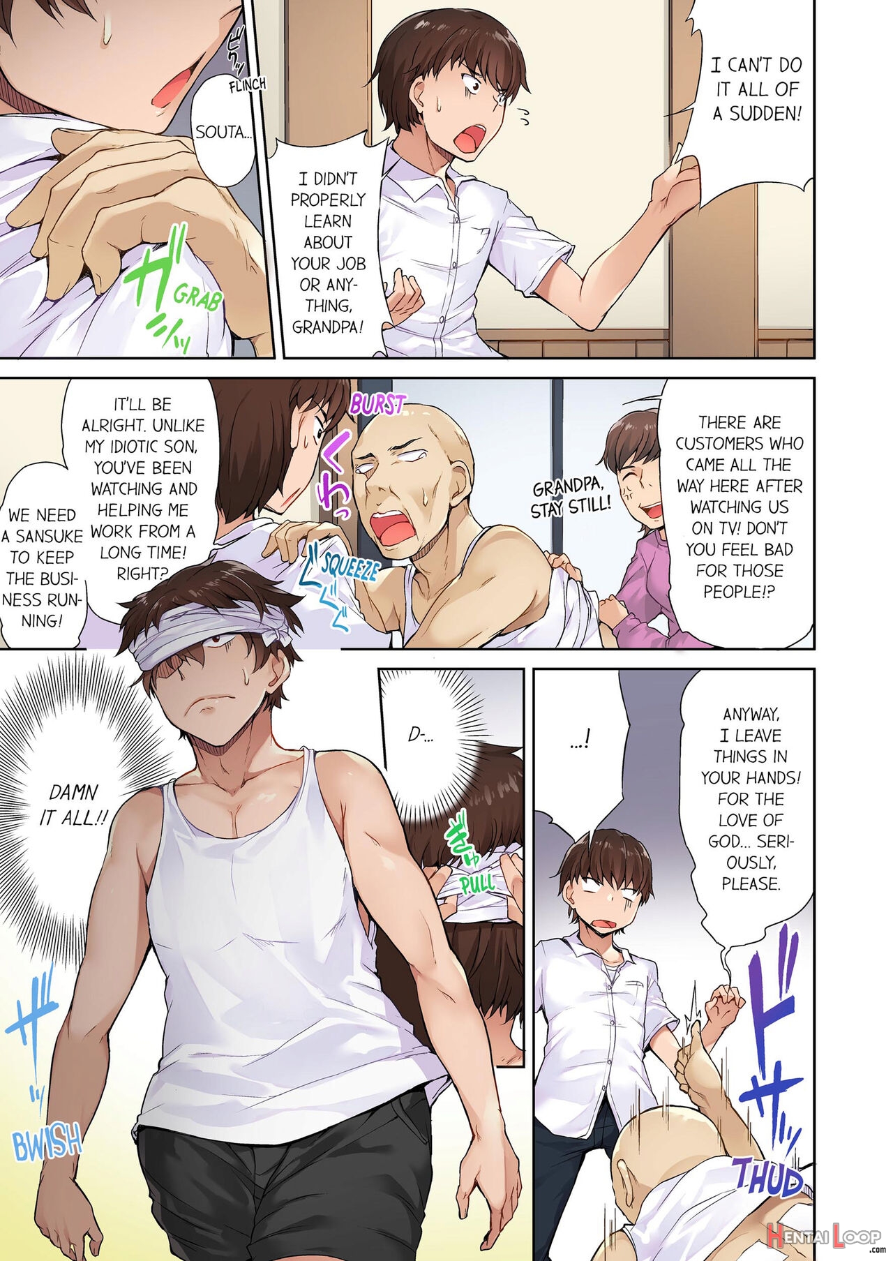 Traditional Job Of Washing Girl's Body Volume 1-11 page 6