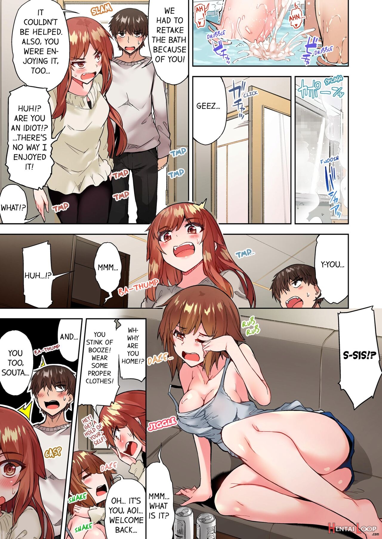 Traditional Job Of Washing Girl's Body Volume 1-11 page 640