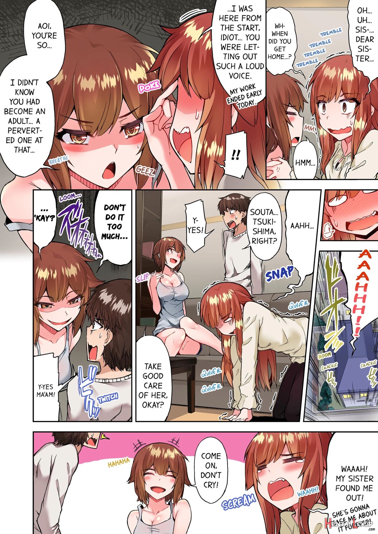 Traditional Job Of Washing Girl's Body Volume 1-11 page 641