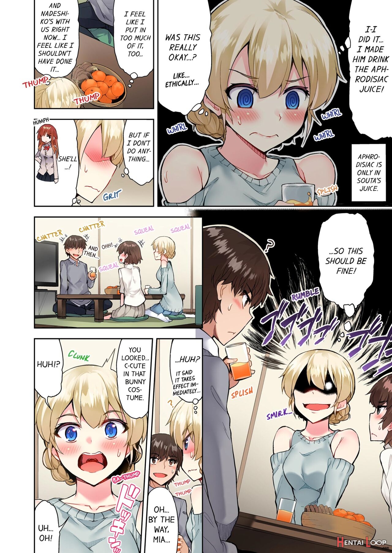 Traditional Job Of Washing Girl's Body Volume 1-11 page 645