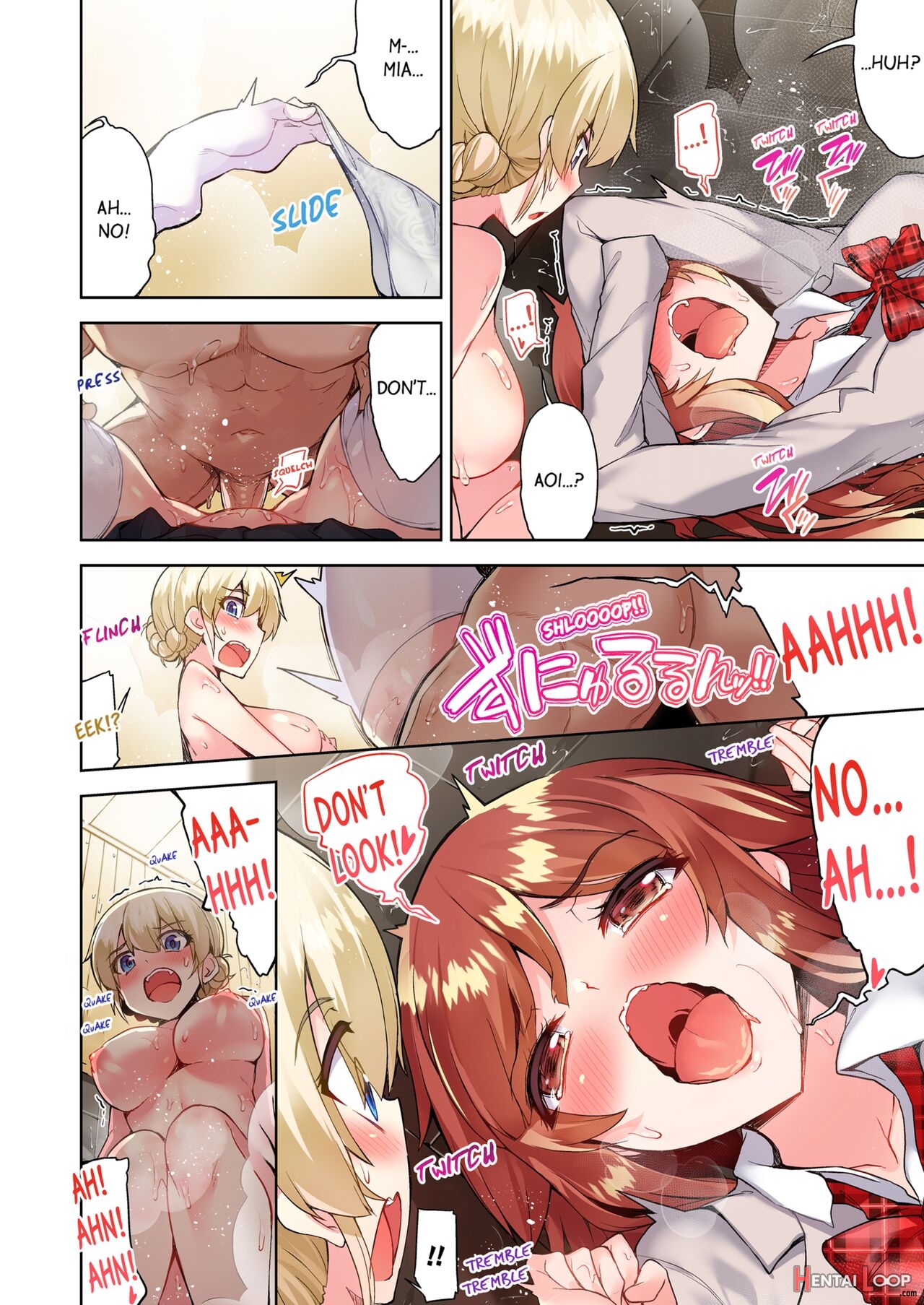 Traditional Job Of Washing Girl's Body Volume 1-11 page 665