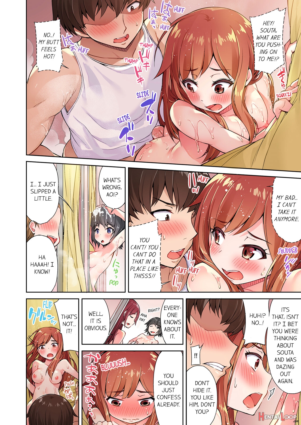 Traditional Job Of Washing Girl's Body Volume 1-11 page 67