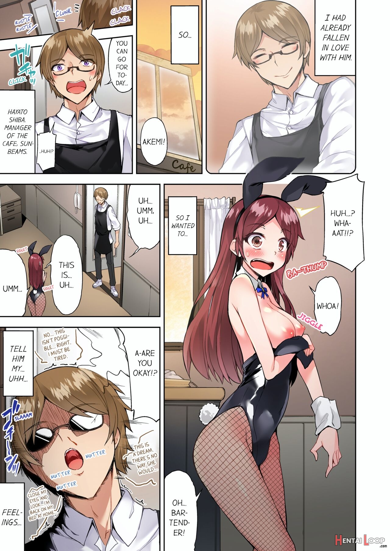 Traditional Job Of Washing Girl's Body Volume 1-11 page 678