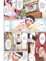Traditional Job Of Washing Girl's Body Volume 1-11 page 7