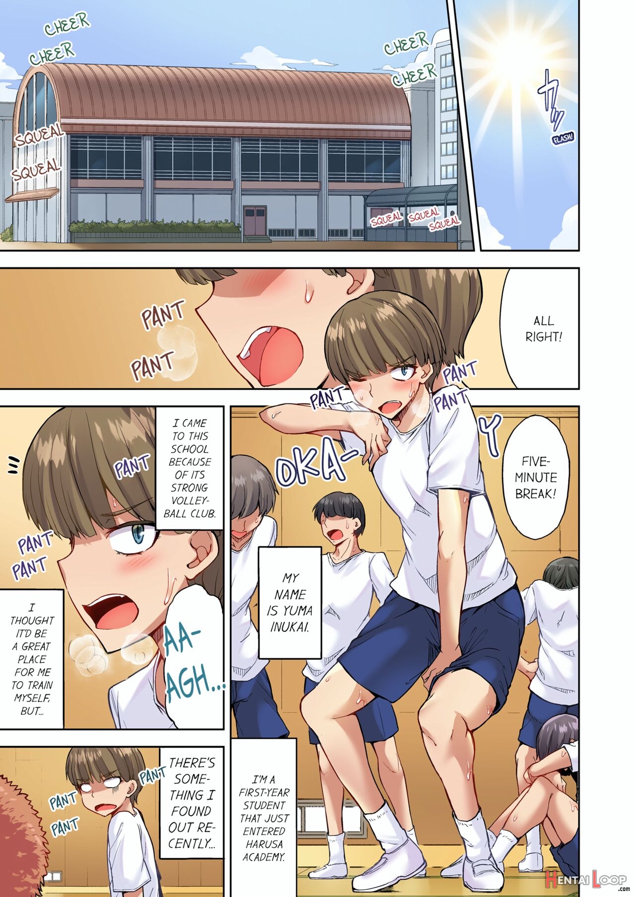 Traditional Job Of Washing Girl's Body Volume 1-11 page 700