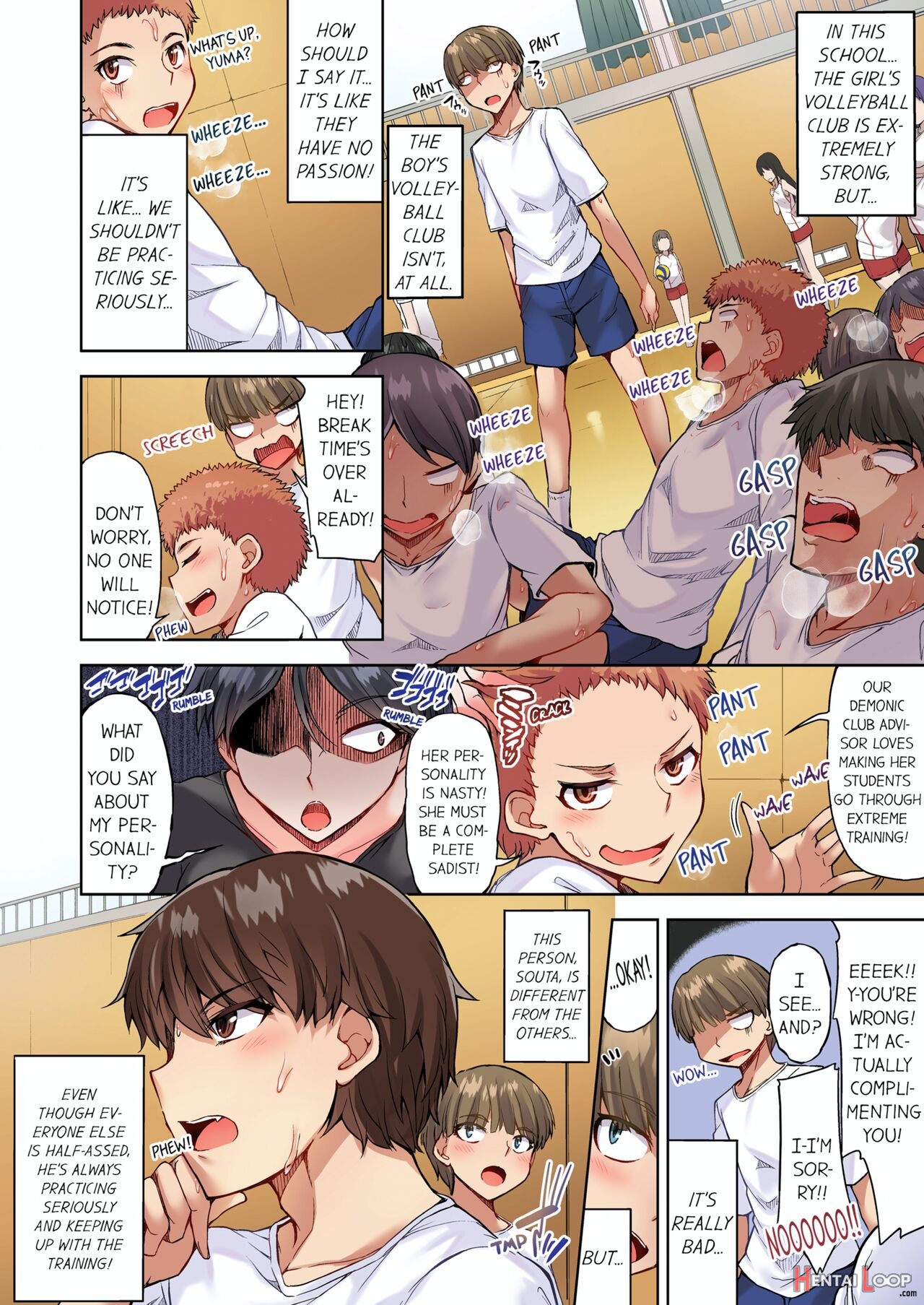 Traditional Job Of Washing Girl's Body Volume 1-11 page 701