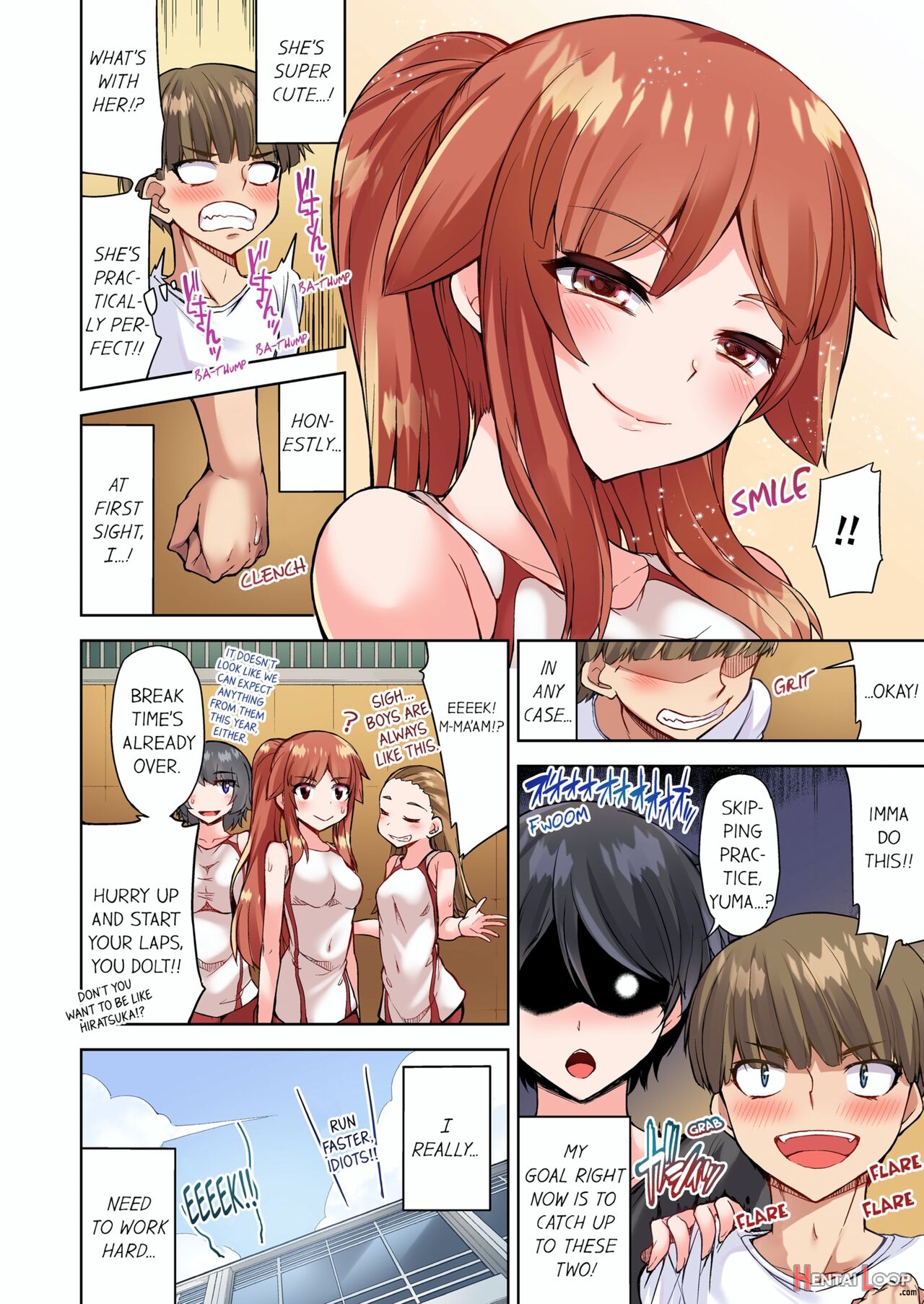 Traditional Job Of Washing Girl's Body Volume 1-11 page 703